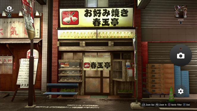 Paradise League Yakuza Kiwami 2 Neoseeker Paradise League Yakuza Kiwami 2 Neoseeker