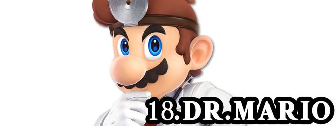 Dr Mario Super Smash Bros Ultimate Neoseeker