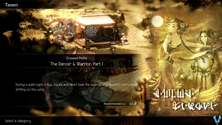 Octopath Traveler II - The Dancer and the Warrior: Part 1 Walkthrough ...