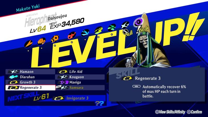 Requests Guide - Persona 3 Reload - Neoseeker