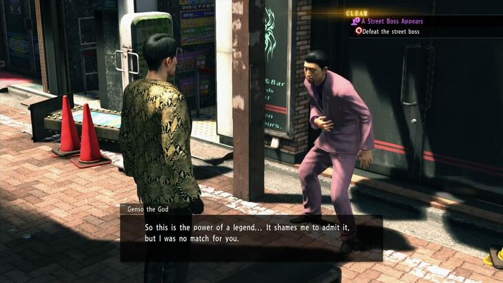 Chapter 1: Tojo Clan Reform - Yakuza Kiwami 2 Walkthrough - Neoseeker