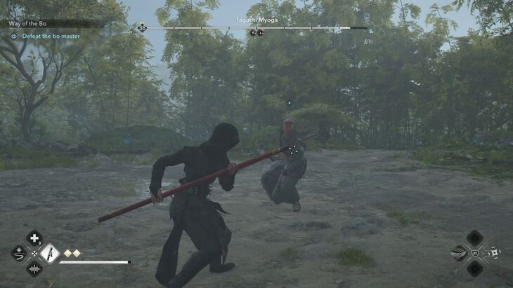 Way of the Bo - Assassin’s Creed Shadows Walkthrough - Neoseeker