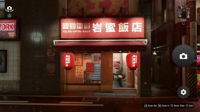 Paradise League Yakuza Kiwami 2 Neoseeker Paradise League Yakuza Kiwami 2 Neoseeker