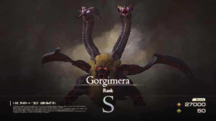 How To Defeat Gorgimera (The Tricephalic Terror) Guide - Final Fantasy ...
