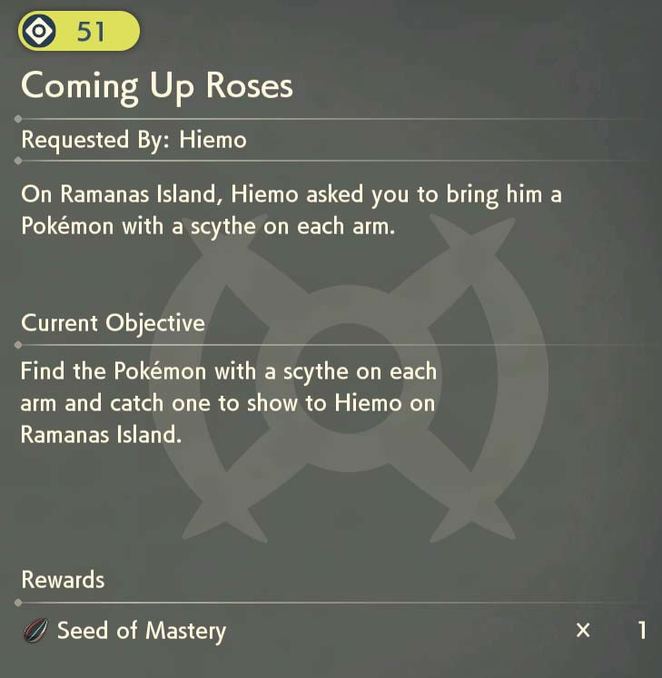 In Search of a Fiery Pokemon Request Guide - Pokémon Legends: Arceus -  Neoseeker