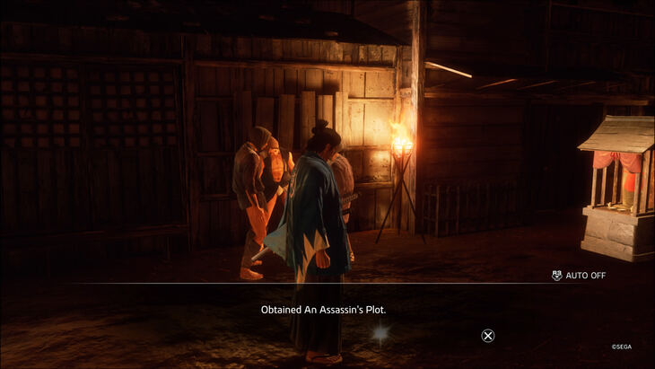 Like a Dragon Ishin Memoirs locations, including where to start The Captain  and the Curious and find every Memoir