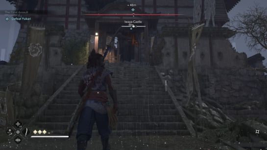 The Final Assault - Assassin’s Creed Shadows Walkthrough - Neoseeker