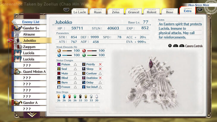 Jubokko (Shadow Sapphirl Tower) - Trails in the Sky 2nd Chapter ...