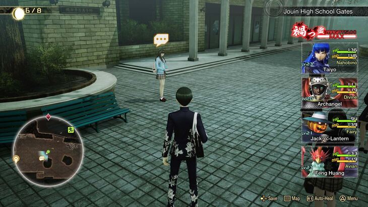 Tokyo Walkthrough - Shin Megami Tensei V: Vengeance - Neoseeker