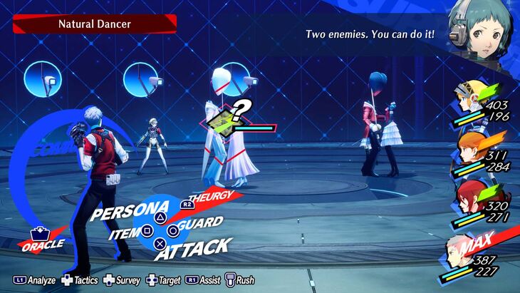 Caina Walkthrough - Persona 3 Reload - Neoseeker