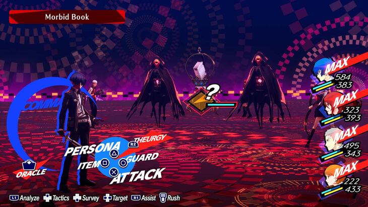 How To Defeat Morbid Book Guide - Persona 3 Reload - Neoseeker