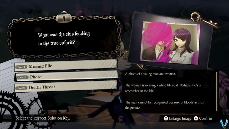 Rain Code - Mystery Labyrinth Walkthrough - Master Detective Archives ...