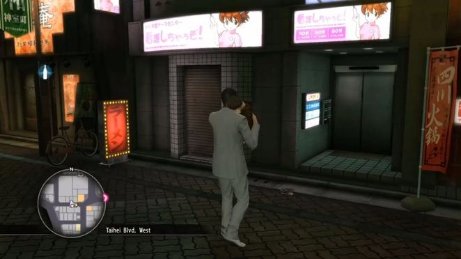 Substories 1 25 Yakuza Kiwami Neoseeker