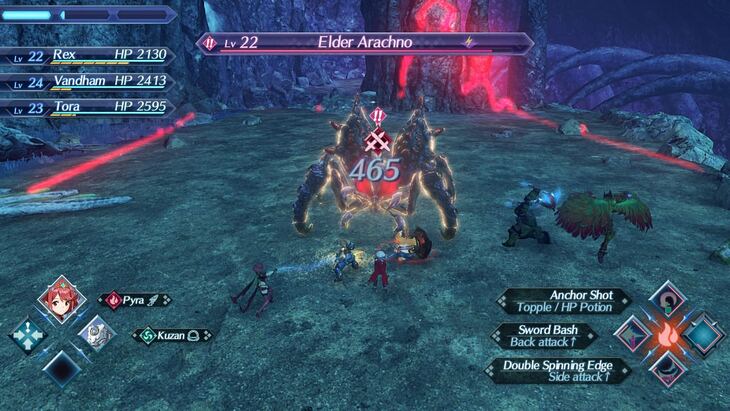 Kingdom of Uraya: The Great Blowhole - Xenoblade Chronicles 2 ...