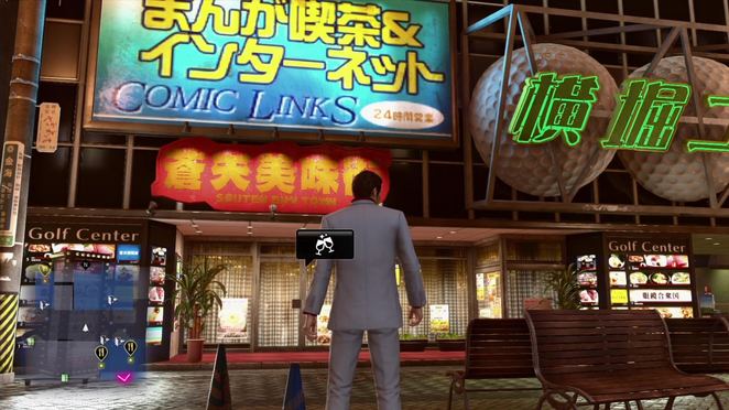 MillionaireLeague - Yakuza Kiwami 2 Walkthrough - Neoseeker