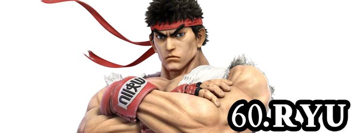 Ryu - Super Smash Bros. Ultimate Walkthrough - Neoseeker