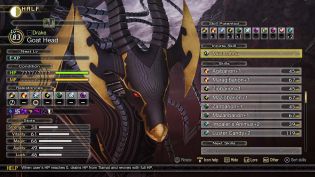 Tiamat Boss Battle Guide - Shin Megami Tensei V: Vengeance - Neoseeker