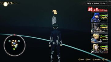 Miracle Research Subquest Guide - Shin Megami Tensei V: Vengeance 