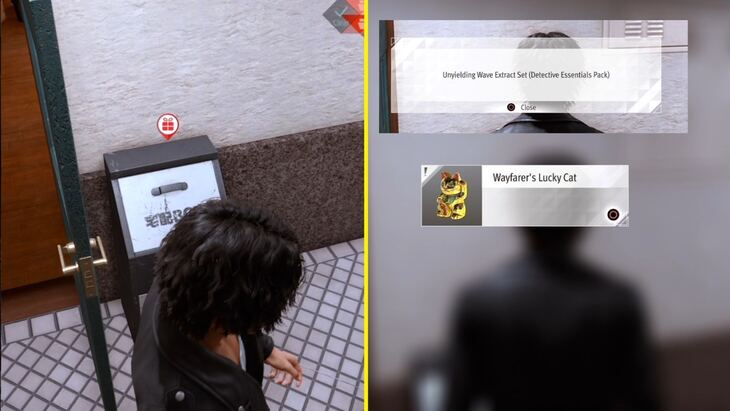 THE EYE OF JUDGMENT SET２　ブースターセット　ジャンク Basics-Redeem DLC - Lost Judgment Walkthrough - Neoseeker