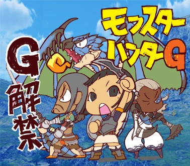 Monster Quest Pokemon Game Cheats Monster Quest Pokemon Game Cheats