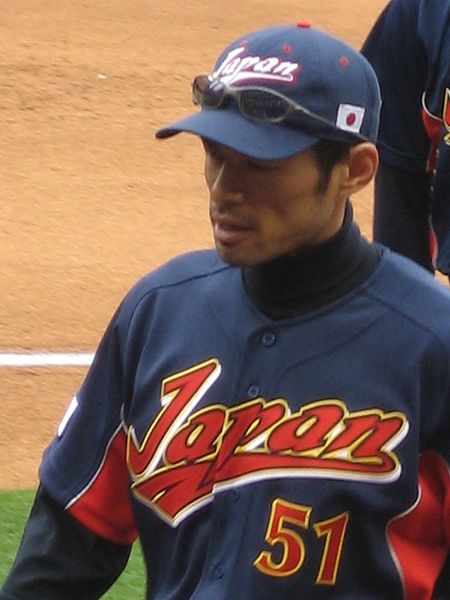 ichiro jersey japan