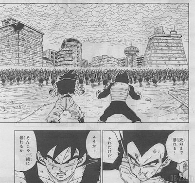 Dragon Ball Super Anime Comics? (Possible Spoilers?) : r/Dragonballsuper