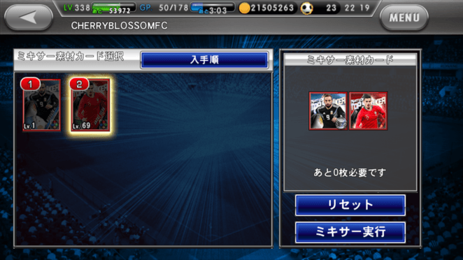Re A Journal About My Brand New Account On Wscs Page 50 Mobile Football Games Forum Mfg Neoseeker Forums