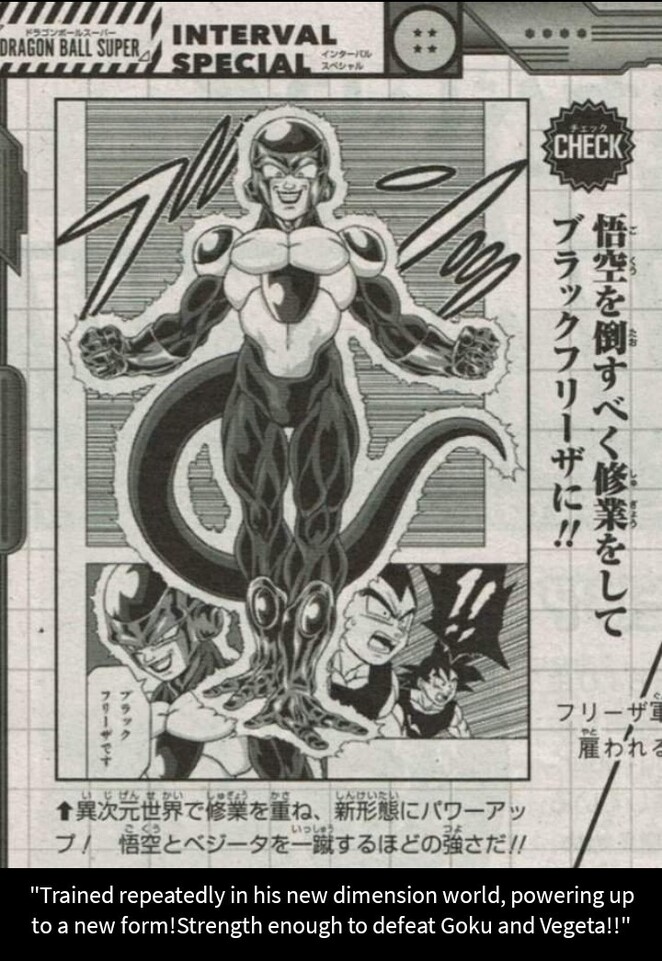 Dragon Ball Super Manga Power Scale Part 5 Granolah The Survivor Saga