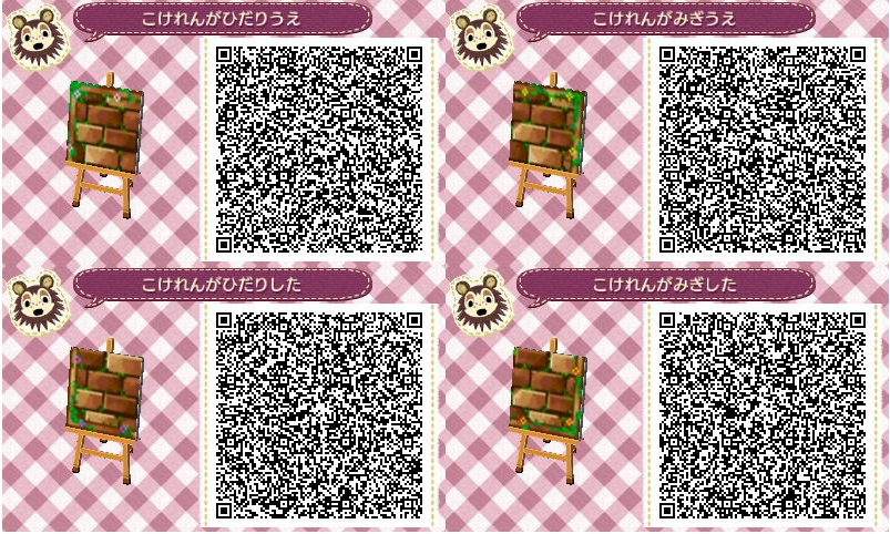 Re The Qr Code Database Page 7 Animal Crossing New Leaf Forum Ac New Leaf Neoseeker Forums