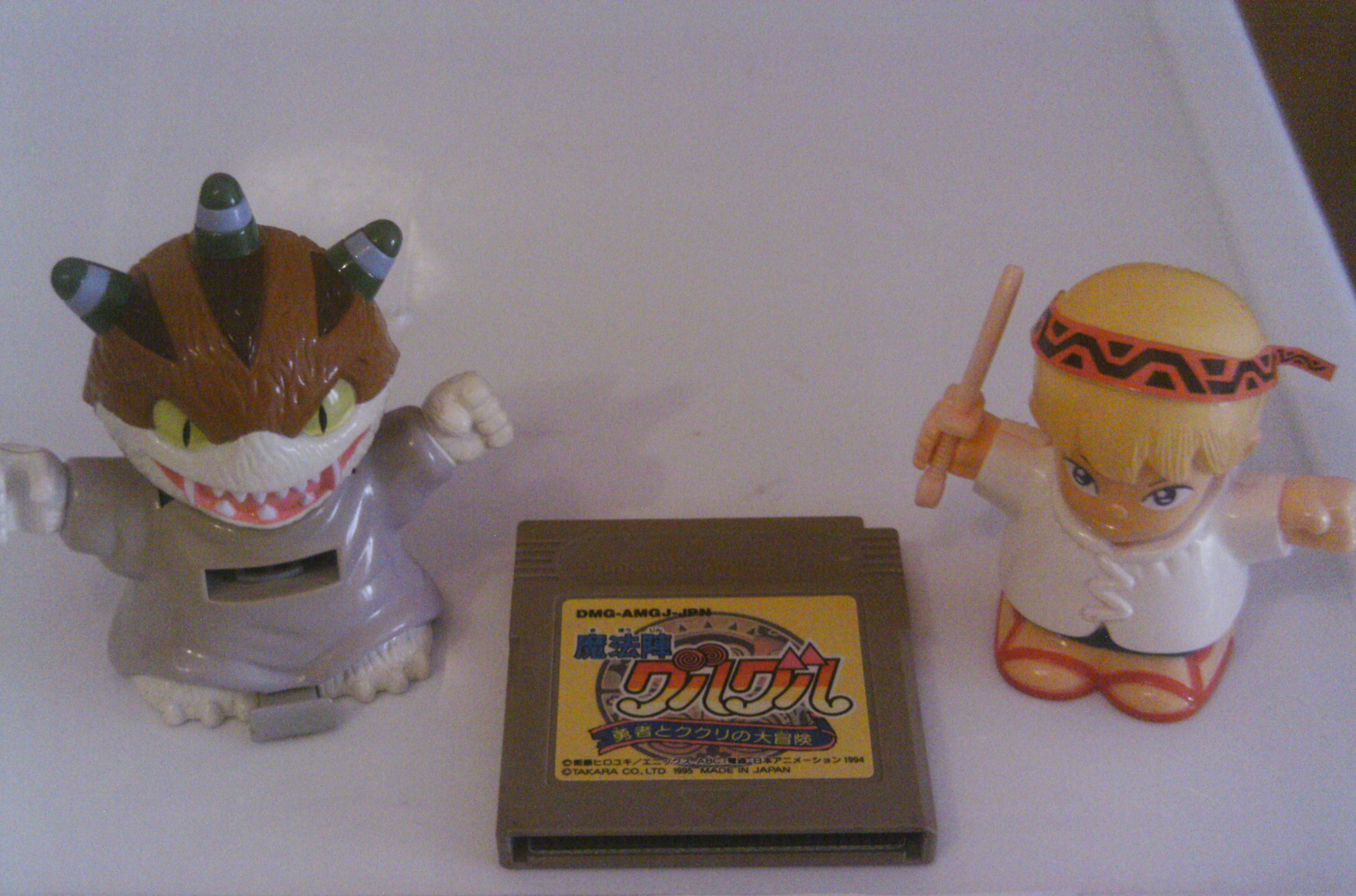 Classic Anime Mahoujin Guru Guru Anime Forum Neoseeker Forums