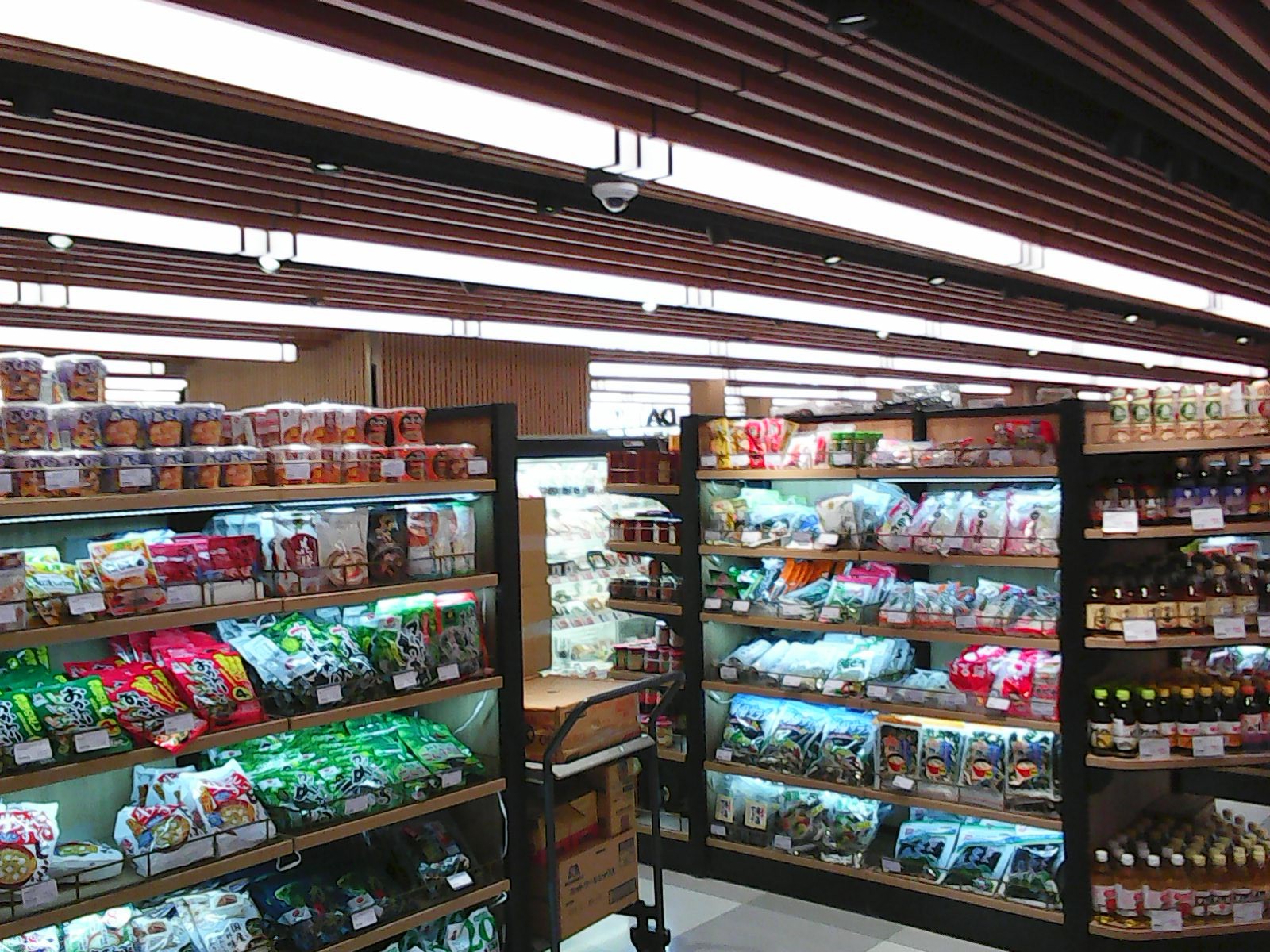 A Trip Down Memory Lane In Japanese Department Stores Asia Forum