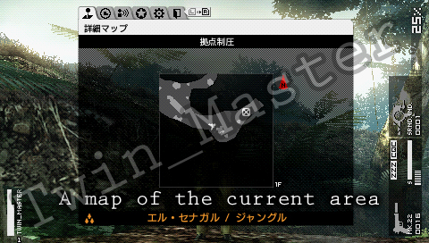 Mgs Beci Map Demo Discussion Thread (EXCLUSIVE MAPS, GAME AND CO-OPS INFORMATION ...