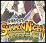 Summon Night EX Thesis Sur PlayStation 2 - Import Japon, Neuf Sous Cellophane