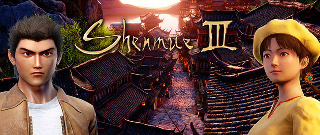 shenmue 3 pc requirements