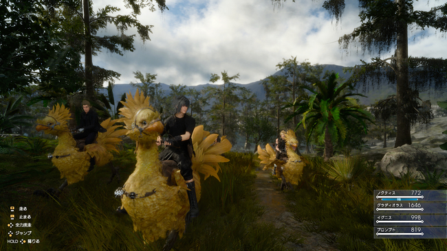 Final Fantasy XV' lands September 30th