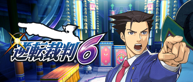 Phoenix Wright: Ace Attorney 6 ganha data de lançamento