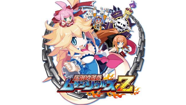 NIS America bringing Mugen Souls Z to the west in 2014, praise the