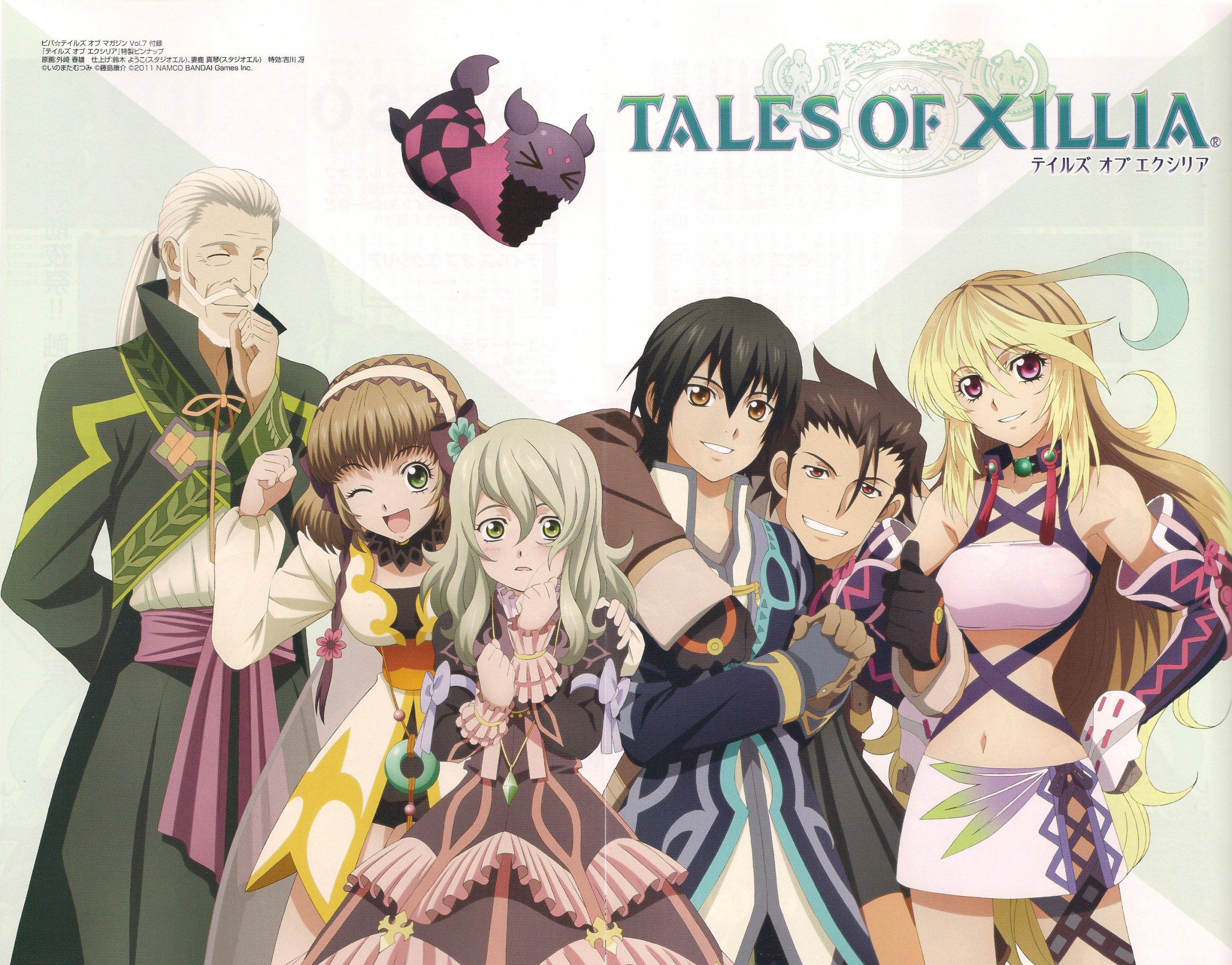 tales-of-xillia-this-summer-tales-of-graces-f-on-psn-march-26-more-tales-surprises-later-this
