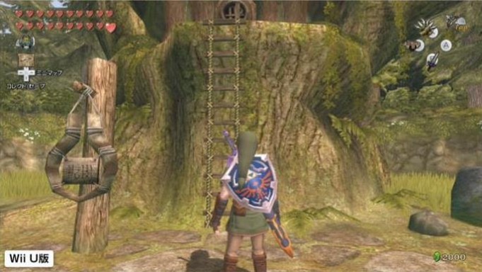 New Twilight Princess HD screens show bigger rupee wallet, fewer Tears of  Light - Neoseeker