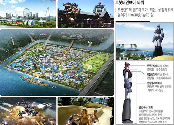 South Korea unveils terrifying giant robot which could make the