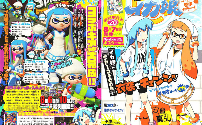 Splatoon S Squid Girl Collaboration Dlc Is Coming To The Us Splatoon Forum Neoseeker Forums