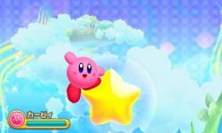 download kirby 3ds game