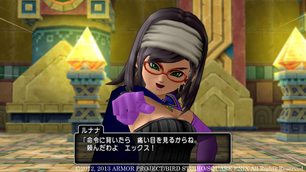 Dragon Quest X Confirmed For Wii And Wii U, Online Focused - Game Informer