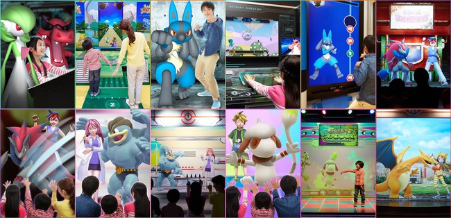 Real Life Pokemon Gym Opens In Japan On Nov 19 Train Your Pokebrawns And Brains Neoseeker