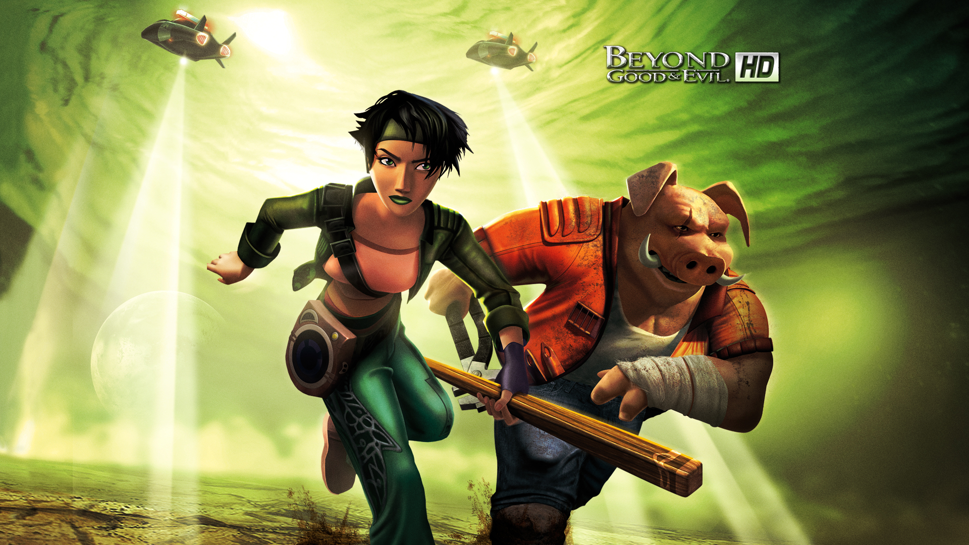 beyond good and evil 2 online only