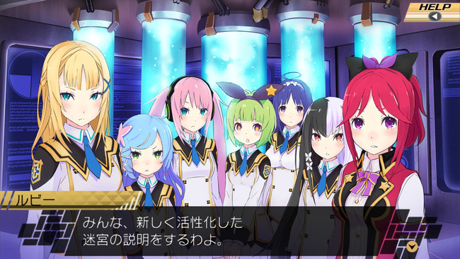 Conception 2: Children of the Seven Stars coming to PC in August