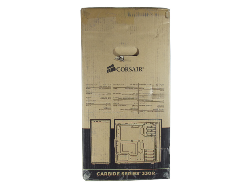 Objectif Micro: Boitier Corsair Carbide Series 330R
