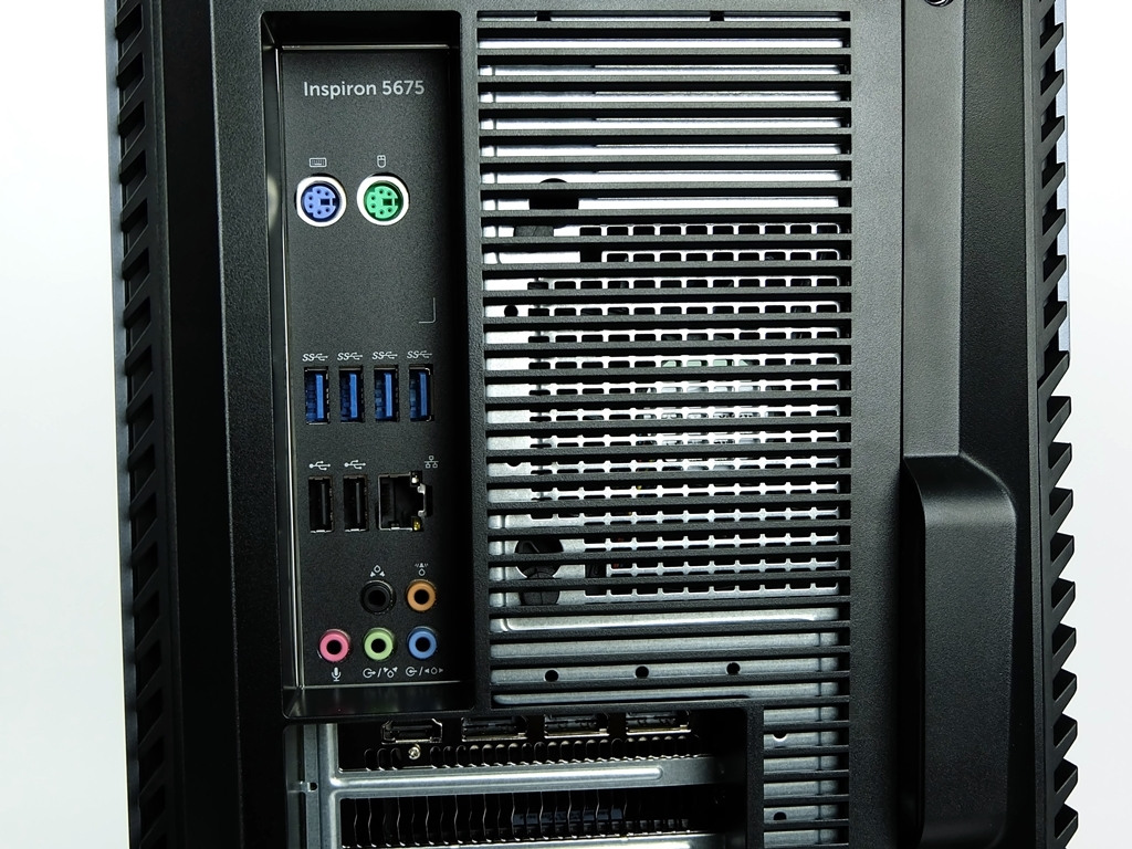 The Dell Inspiron Gaming Desktop Experience Dell Inspiron 5675 Gaming Desktop Review Page 3 The Dell Inspiron Gaming Desktop Experience Dell Inspiron 5675 Gaming Desktop Review Page 3