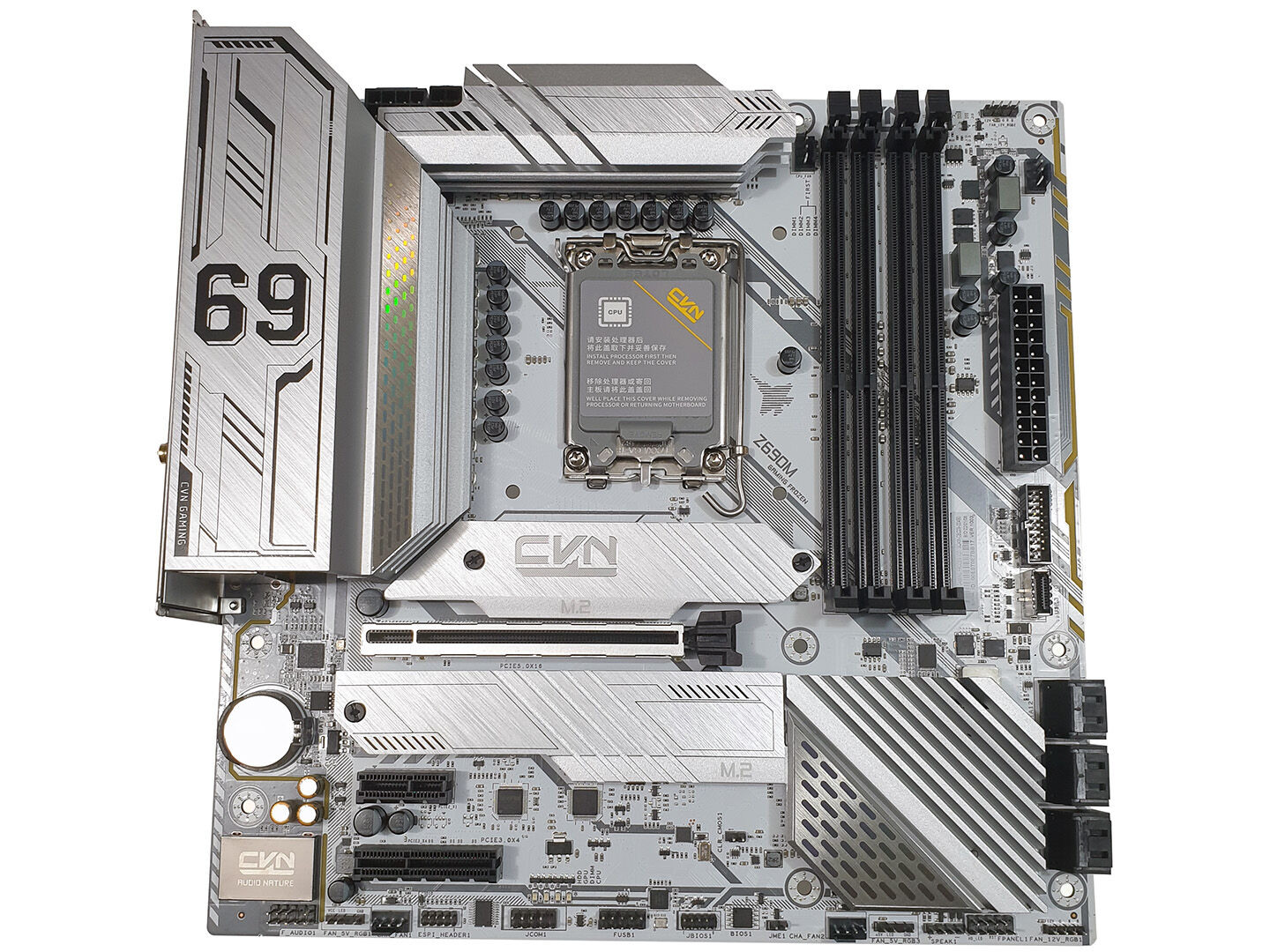 Colorful CVN Z690M Gaming Frozen V20 Review - Colorful CVN Z690M