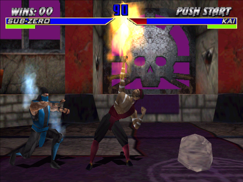 Mortal Kombat 4 Screenshots - Neoseeker